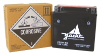 Yacht 14-BS Battery